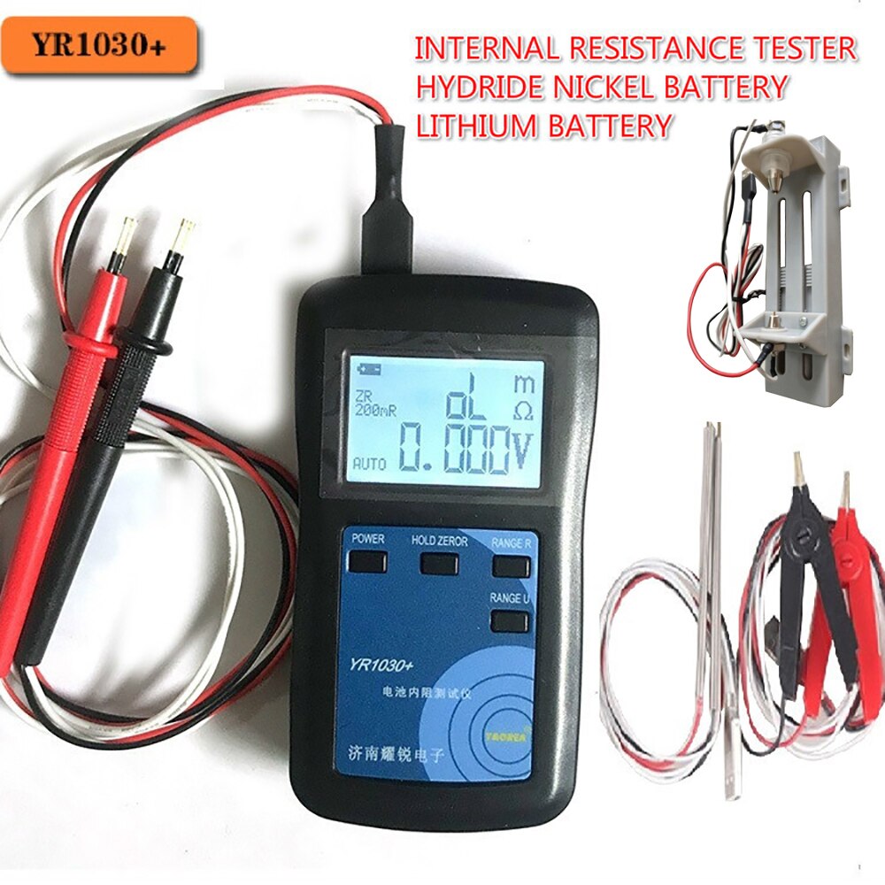 YR1030 Lithium Battery Internal Resistance Test Instrument Nickel Nickle Hydride Button Battery Tester Combination 5