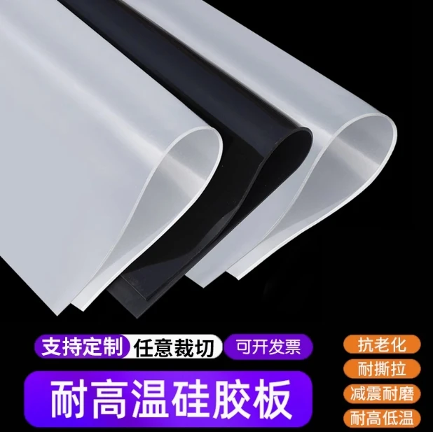 1 ST Siliconen Rubber Plaat Plaat Mat Hittebestendig Clear Pakking Transparant Dikke 0.5 1 2 3 4 5mm