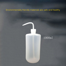 1000ml Large Diffuser Squeeze Flowers Leaves Washing Cleaning Clean ABS Plastic Bottle Garden Plant Watering Sprayers