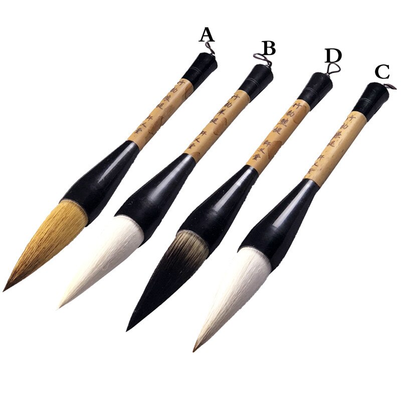Chinese Calligraphy Pen Maobi Chinese Brush Large Hopper-shaped Brush Couplet Writing Landscape Ink Painting Writing Brush Draw