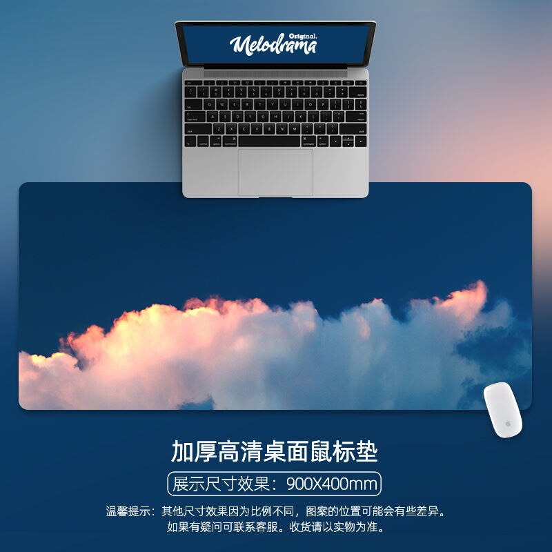 Cute Mouse Pad Large Writing Desk Mats Laptop Mouse Mat Kawaii Mouse Pad Gaming Deskpad for Office Home Gamer 80x30 90x40