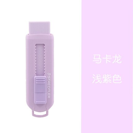 1Pc STAEDTLER de Alemania Push-Pull Sakura goma de borrar limpio la seguridad y la protección del medio ambiente luz serie de Color papelería: Rojo