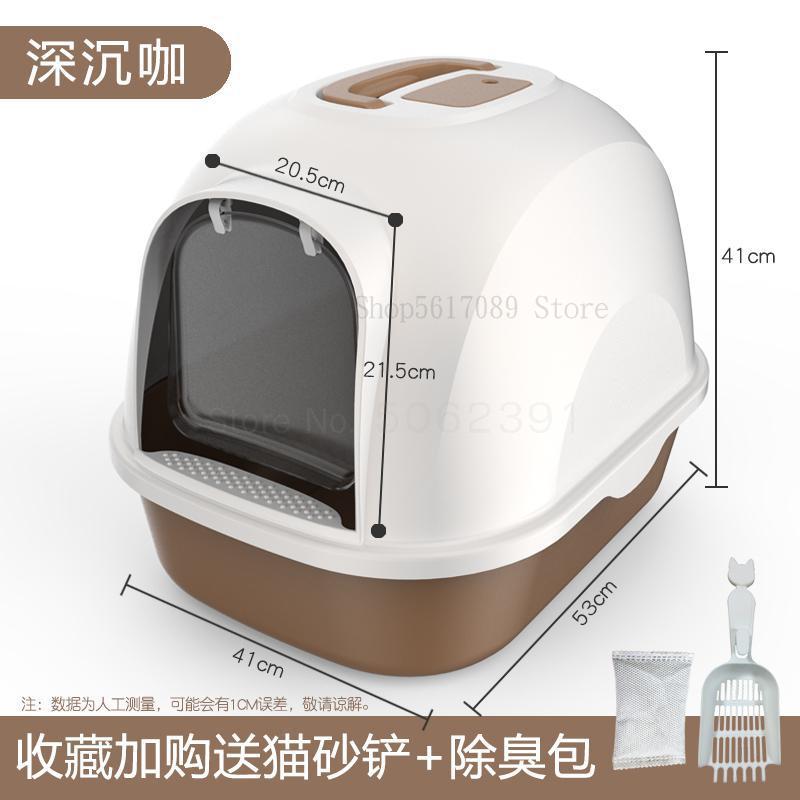 All-enclosed Cat Litter Basin Large Cat Toilet Cat Litter Basin Anti-smelly Cat Litter Basin Anti-splashing Cat Litter Basin: Same as picture1