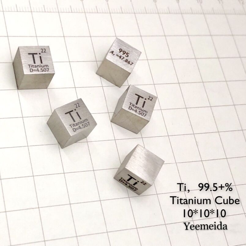 Element Cube Set 10mm Metal Density Cubes for Daily Metals Periodic Table Collection Iron Copper Lead Nickel Titanium Mg C