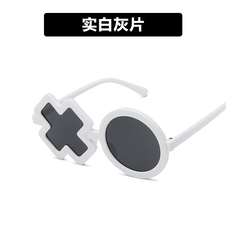 Cute Kids XO Sunglasses Cool Unique Street Trend Boys Girls Shades Children Sun Glasses oculos UV400: white