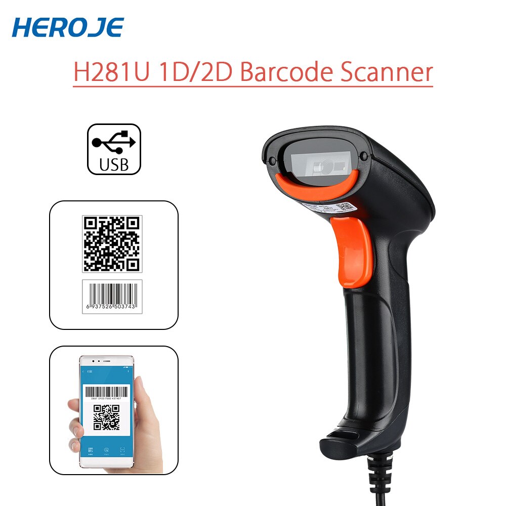 Heroje H288U QR Code Scanner USB Portable Handheld Wired Scanner 2D DataMatrix PDF417 Bar Code Reader Payment QR Reader