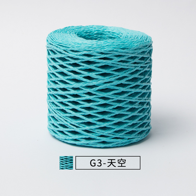 Natural Cotton Raffia Yarn 1mm 150m DIY Rope for Summer Sun Straw Hat Beach Bag Knitting Handbag Wrapping Craft: WHITE