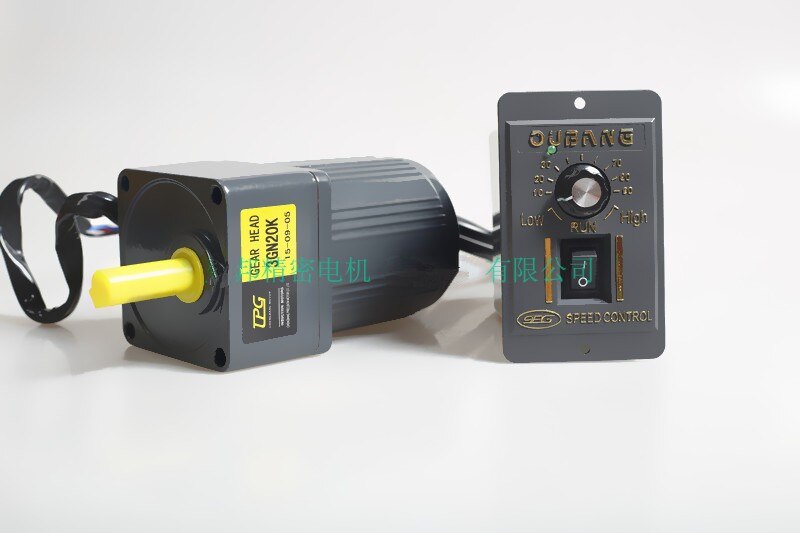 25W 220V AC gear speed motor / geared motor / 4IK25RGN-C motor + speed governor