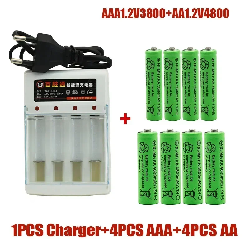 AA+AAA Rechargeable Battery, AA1.2v, 3800mAh, AAA 1.2v 483000mAh Suitable for Remote Control, Toys, Clocks, Radios, Etc charger: Gold