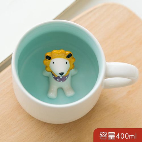Cute Coffee Cup and Saucer European Tea Set Ceramic Cup and Saucer Set Bone China Idea Coffee Cup DD60CS: Lion