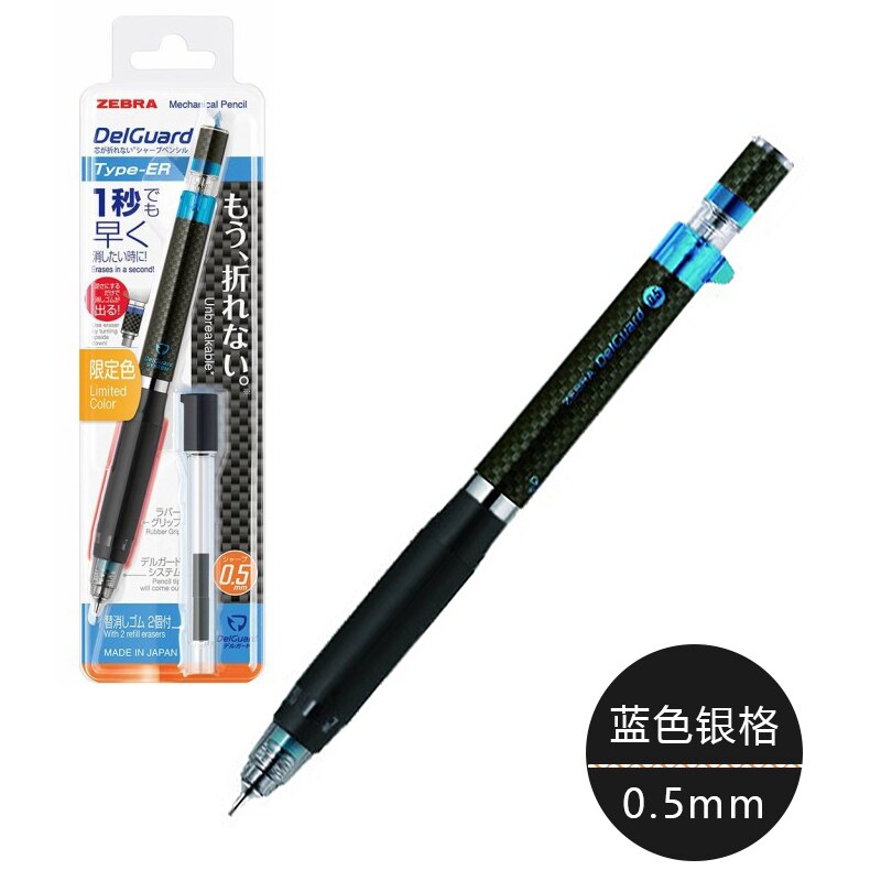 Japan spot anti-breaking mekanisk blyant test 0.5mm tegning mekanisk blyant  ma88 dobbelt fjeder anti-foldning blyant tilbagetrækning: Blå sølv gitter