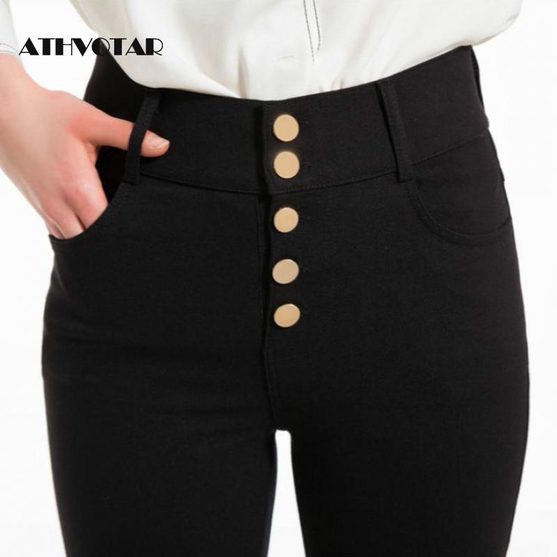 ATHVOTAR-pantalones de cintura alta para mujer, pantalón negro Cargo de talla grande 6XL, ropa de calle para mujer, pantalones elásticos para oficina e Invierno