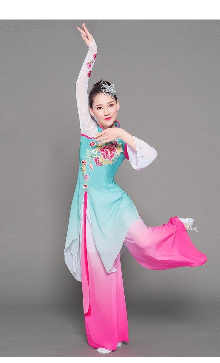 Hanfu classical dance costume female fan dance umbrella Yangko clothing national square dance
