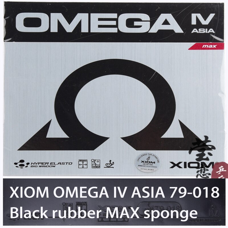 Original Xiom OMEGA 4 Asia 79-018 table tennis rubber racquet sports indoor sports table tennis racket: black max