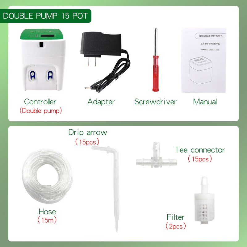 Smart Watering Sprayer Irrigation Potted Garden Plants Double Pump Intelligent Controller Timer Automatic Drip Sprinkler System: Double pump 15 pot