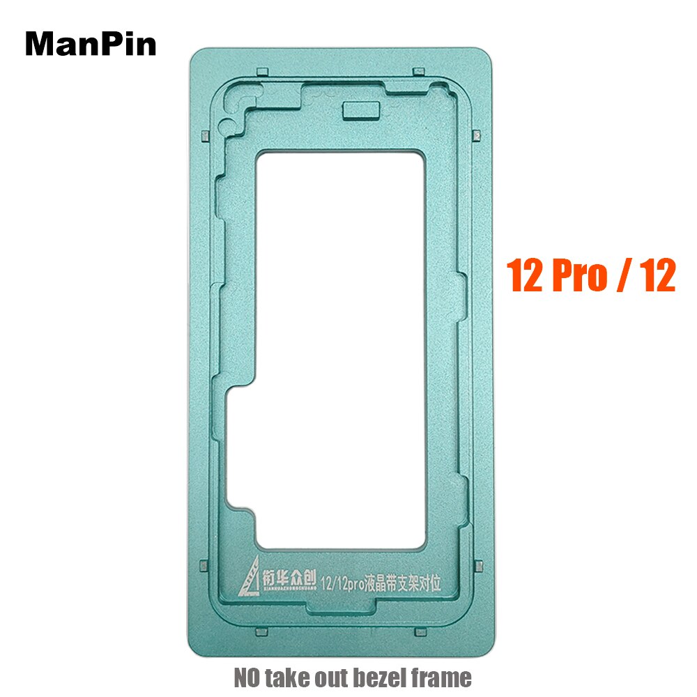 OCA Laminating Moulds For iPone 12Pro Max 12 Mini Metal Mold LCD Screen Alignment With Bezel Frame No Fold Flex Cable Pad Tools: 12pro 12 mold
