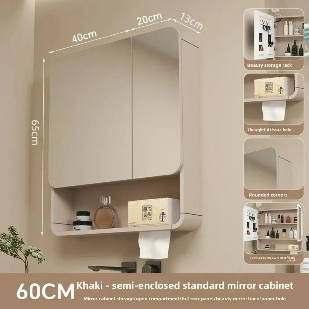 LED Bathroom Mirror Cabinet Anti Fog Wall Mounted Storage Mirror Carbon Fiber Rounded Corner Makeup Mirror: light green