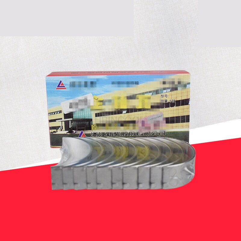 FORklift truck crankshaft bearing main bearing big tile engine overhaul Xinchai Quanchai 490 with original FORklift