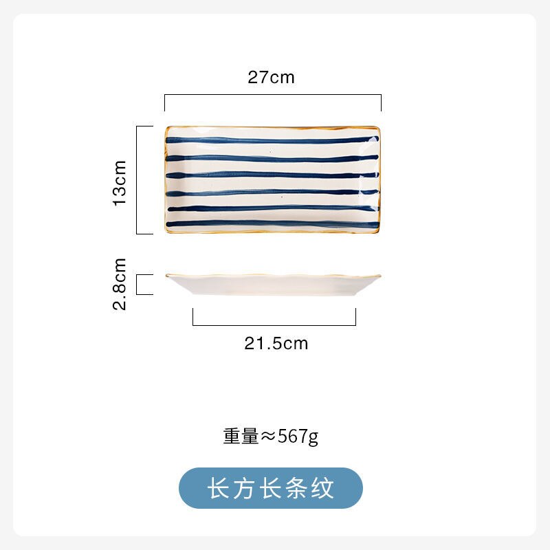 Japanese dishes, steaks, western food dishes, home sets, breakfast dishes, tableware dishes: G