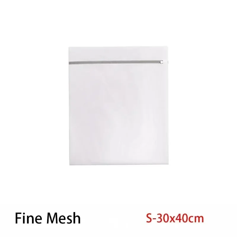Waszak Mesh Herbruikbaar Honingraat Mesh Net Wasmand Wasmachines Mesh Tas Voor Beha Ondergoed Zijde Kleine Wasbaar: Brons