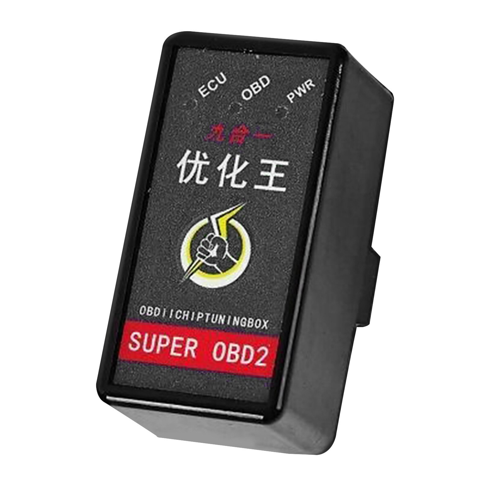 Caja de ajuste de Chip de rendimiento ECO OBD2, Ahorrador de combustible para coche, más potencia, par Nitro OBD 2 ECOOBD2, ahorro de Gas diésel, benzina