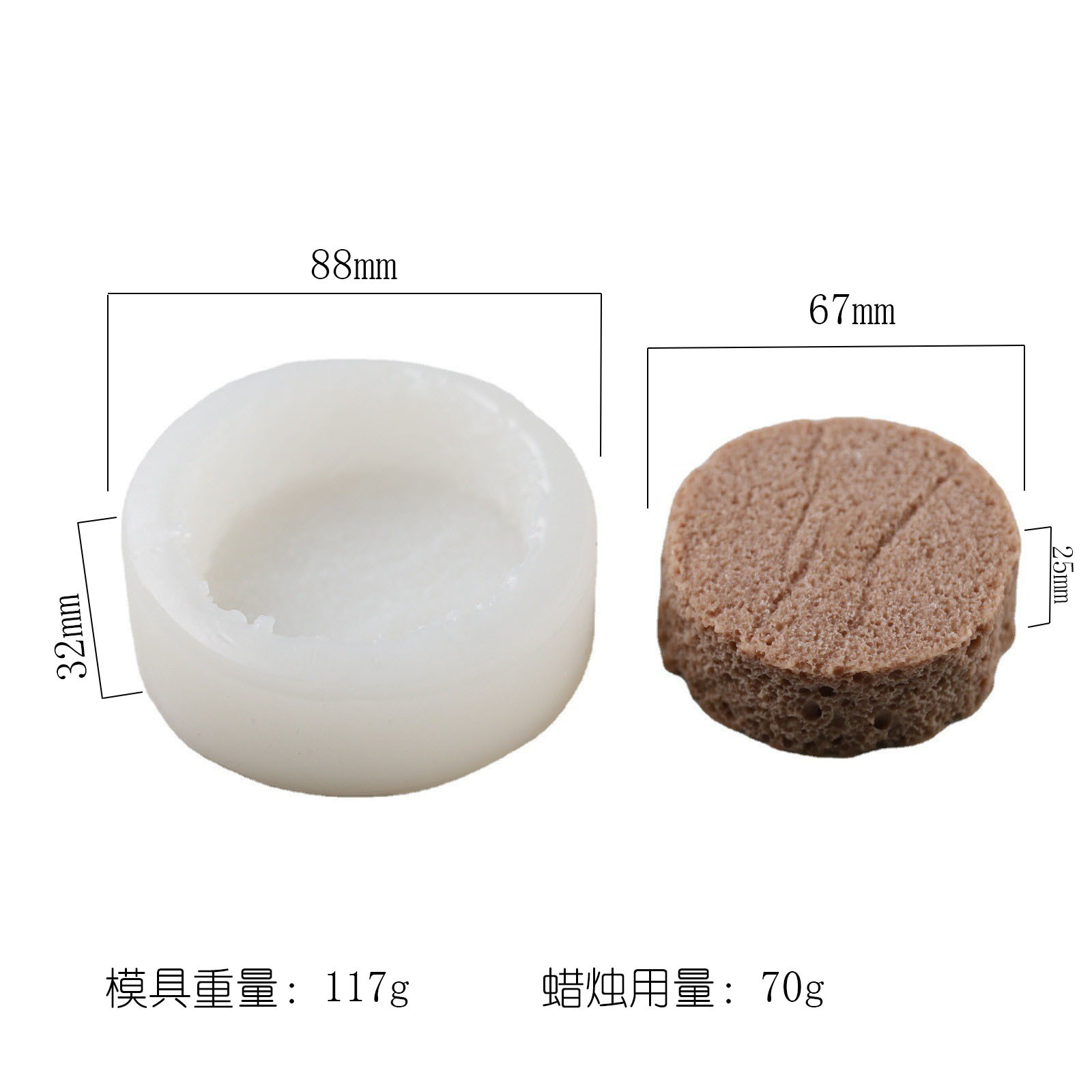 Fai da te 3D creativo torta di Pannello stampo per candele in silicone aromaterapia gesso sapone resina argilla stampo candela fatta a mano creazione di decorazioni per la casa: Grigio chiaro