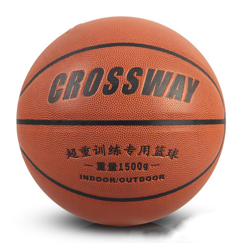 Basketball 7th Student School Adult Overweight Wearable Basketball Training Dedicated Indoor and Outdoor Competition Basketball: 1500g