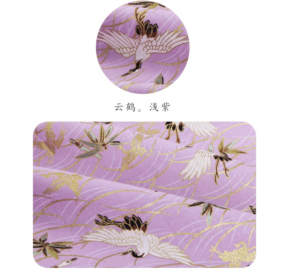 Tissu imprimé en coton fleuri doré de 150cm de large, tissu imprimé, kimono, vêtements artisanaux AH79: Ivoire