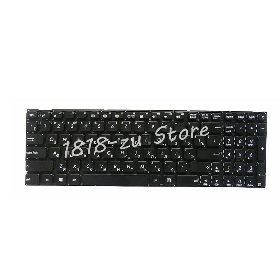 YALUZU teclado ruso para la Asus X541 X541U X541UA R541UA K541 X541UV X541S X541SC X541SC X541SA portátil RU teclado negro
