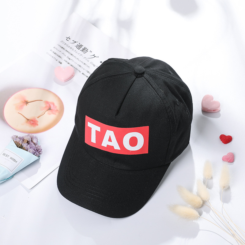 Vår sommer låve hatt søt uformell brev tao takfot låve baseball lokk gutt jente beret caps jenter solhatter: Svart