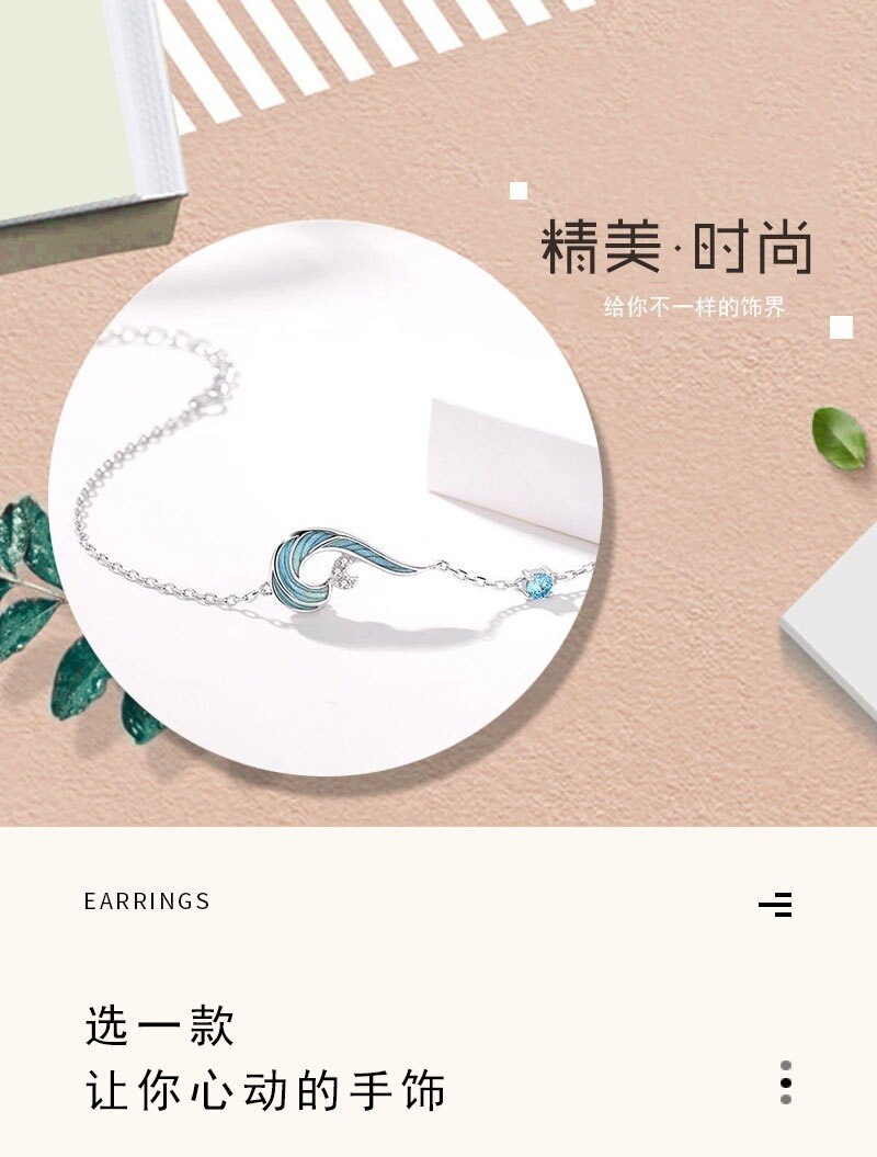 2022 hurtownia estetyczna elegancka biżuteria niebieski kroplówka Glazura emalia fala rozpylać kobiet Resizable bransoletki dla kobiet dziewczyna prezent