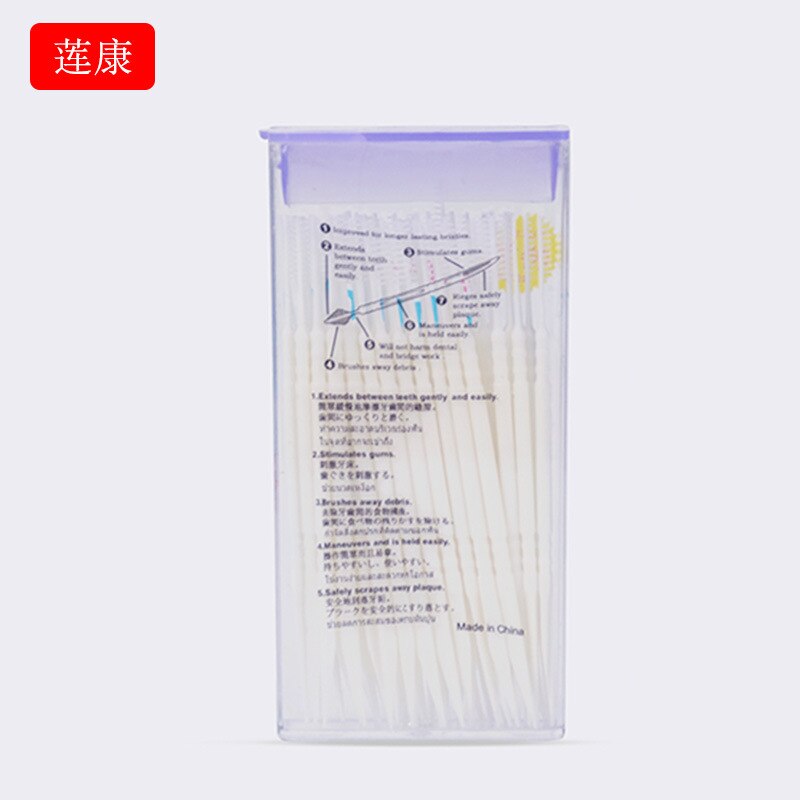 200PCS/box of double ultra-fine dental floss stick interdental brush dental oral care cleaning teeth food residue toothpicks
