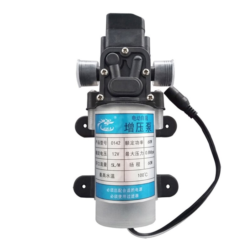 Direct Drinking Machine Water Purifier Pure Water Machine Self-priming Booster Pump Tap Water Water Heater 12V 60W Boosting Pump: Default Title