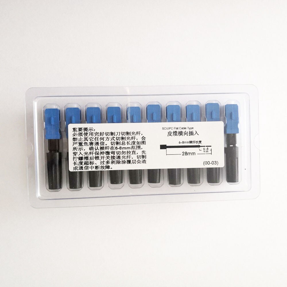 10pcs/lot FTTH Fast Connector SC UPC Fiber Optic SC/UPC Quick Rapid Connector