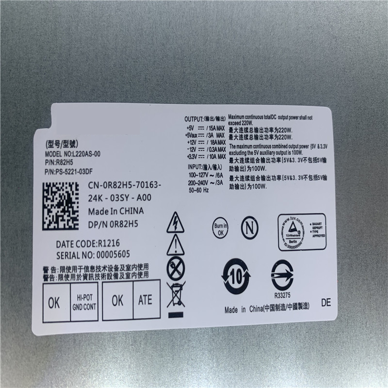 Psu Voor Dell D06S 660S V270S S3647 220W Voeding H220AS-01 L220AS-00 DPS-220UB CPB09-D220R PS-5221-6 PS-5221-8