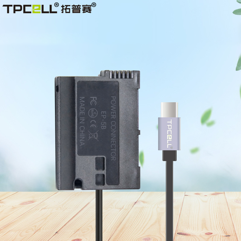 En  el15 en-el15 dummy batteri usb-c til dc strømadapter til nikon  d7000 d7100 d7200 d750 d800e d810a z5 z6 z7 ii kamera