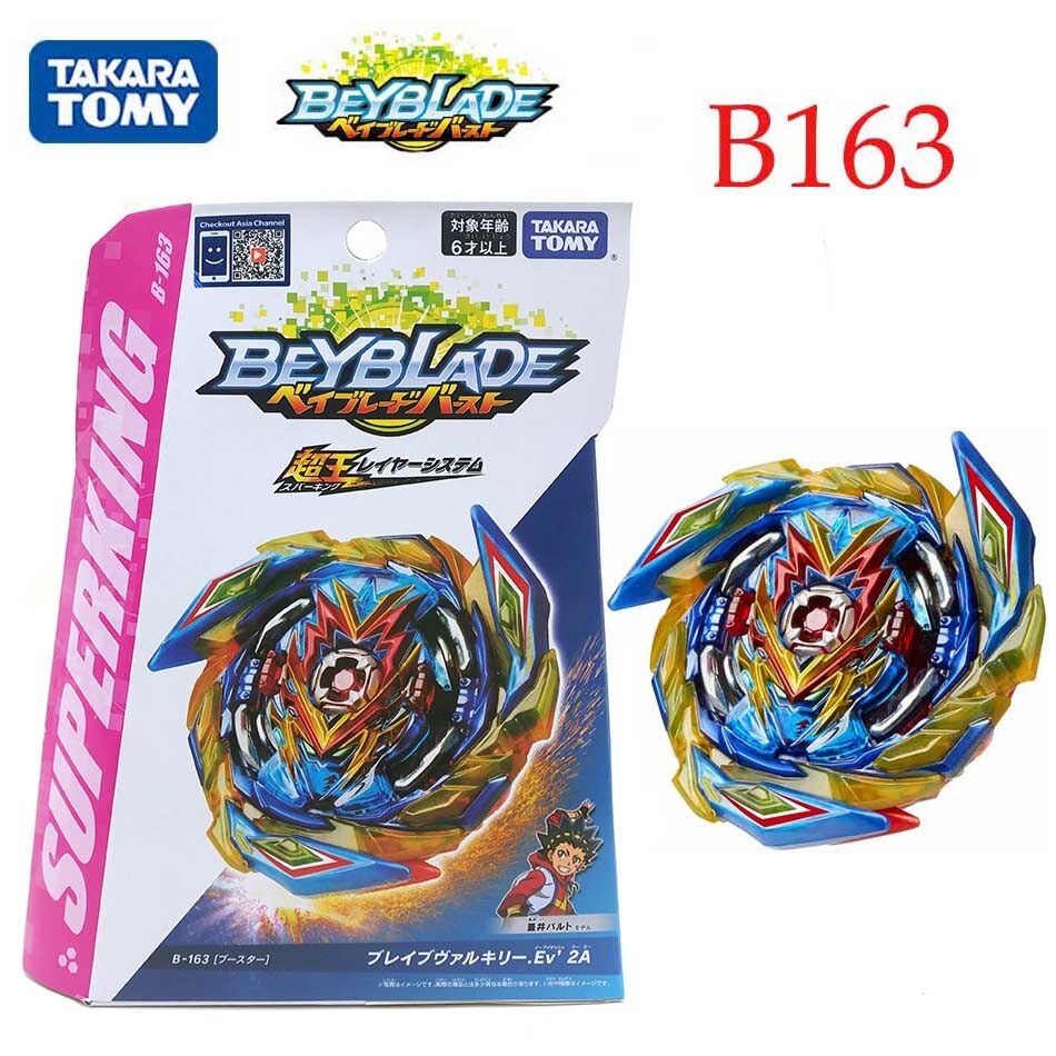 TAKARA TOMY Beyblade Burst B-167 Booster Mirage Fabnir.Nt 2S: B163