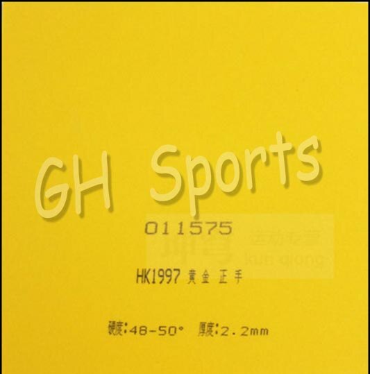 Palio Officiële 40 + HK1997 Gold Tafeltennis Rubber Puistjes In Orange Spons Voor 40 + Racket Game Ping Pong game Loop Snelle Aanval