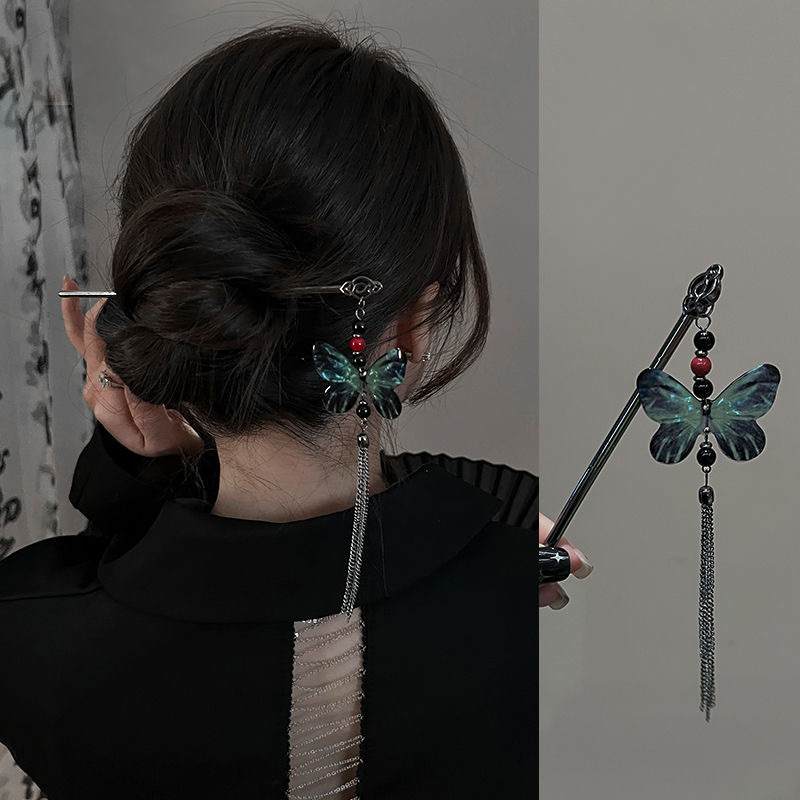 Ancient Chinese Style Butterfly Tassel Hair Stick for Women Girls Classical Hairpin Chinese Hair Accessories Jewelry: Light Yellow Color