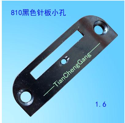 810 head sewing machine needle board machine dog teeth large medium and small holes thickness 9 teeth 11 teeth: Light Grey