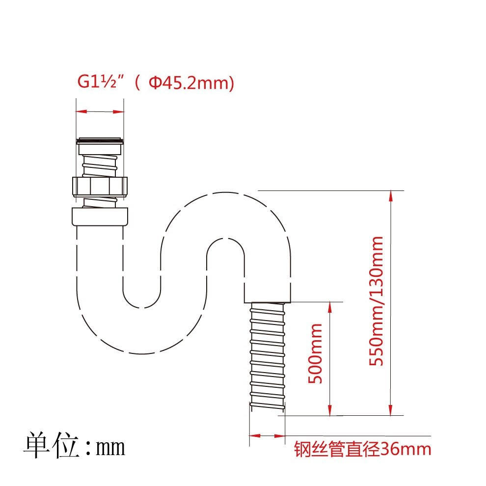 Kitchen sink single sink drain pipe S shape drain pipe G1.5 inch Interface downpipe ABS hose