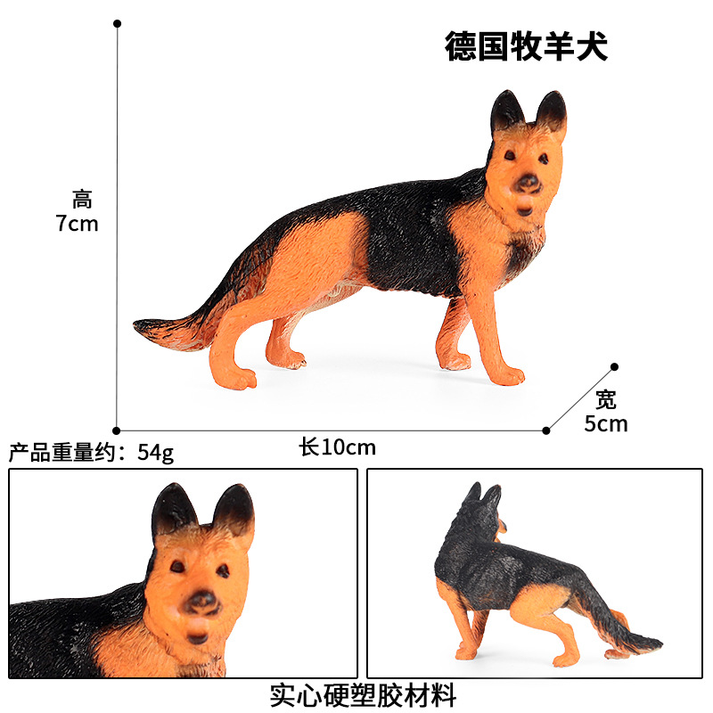 Miniaturen Beeldjes Hond Model Golden Retriever Schnauzer Shiba Inu Herder Action Figure Collectible Educatief Speelgoed: Zjs-142