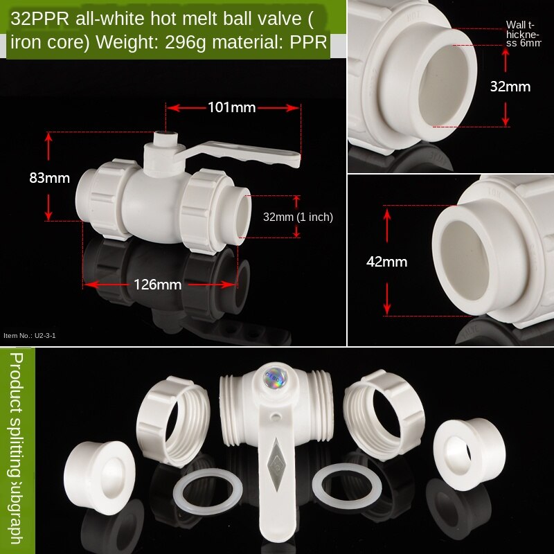 1/2 IN-20 3/4 IN-25 1 inch-32PPR melt ball valve wire wire ball valve live ball valve switch accessories thickened: 32PPR