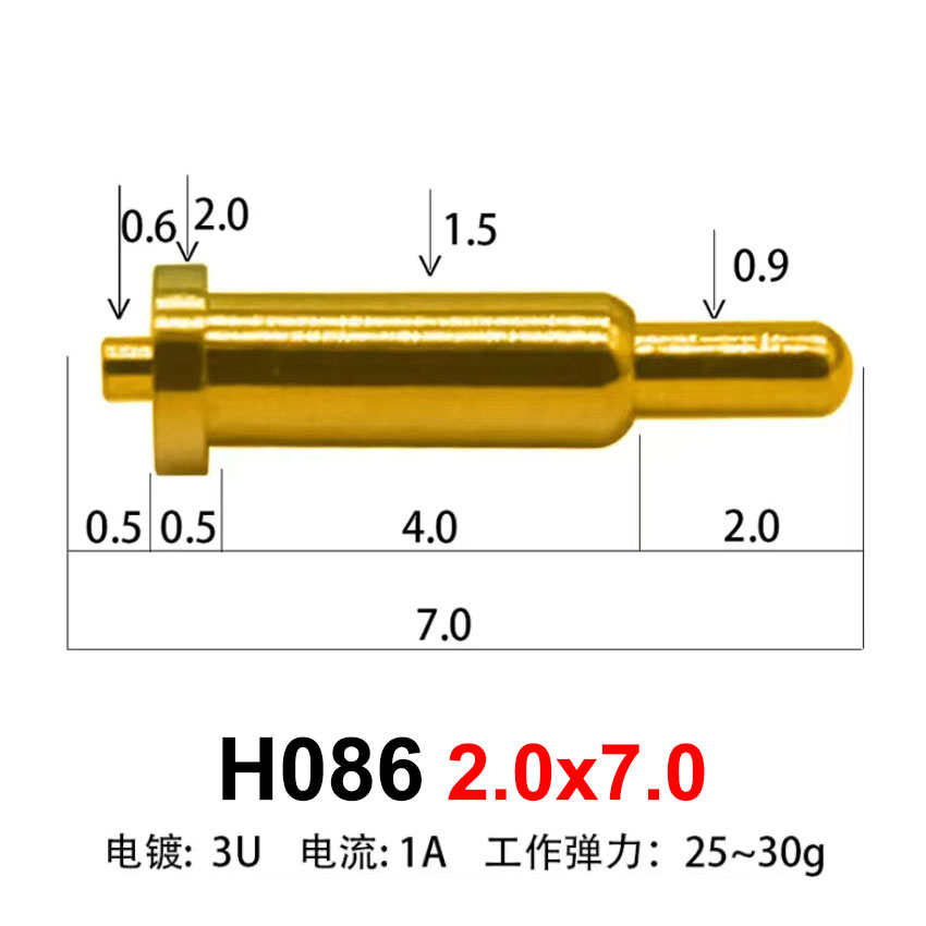 Cltgxdd 1PCS Pogo Pin Connector Pogopin Spring Loaded Contact SMD Needle PCB High Current Charging Conductive Test Probe: Ivory