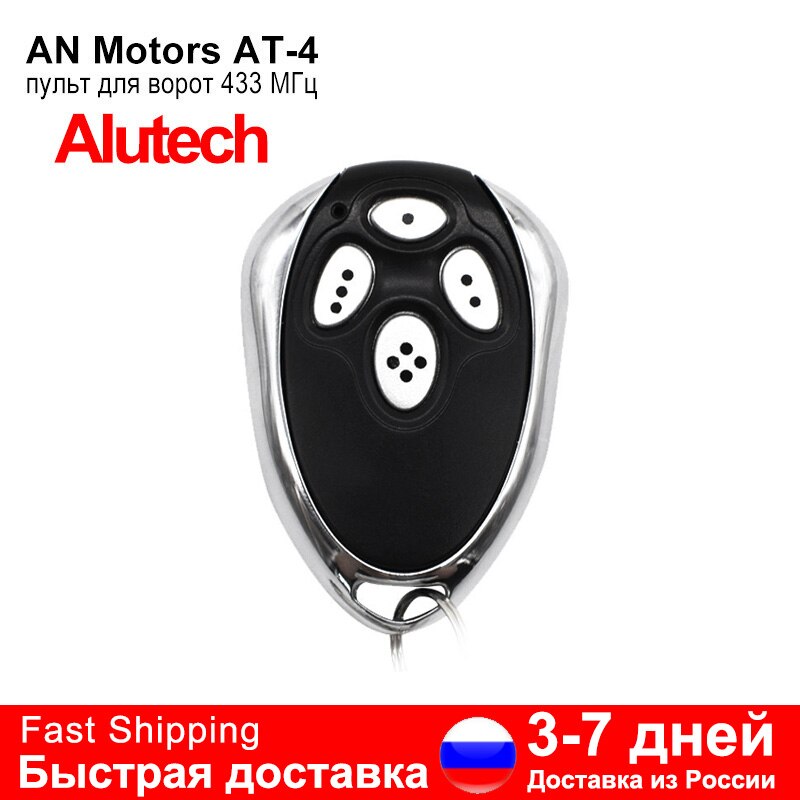 100% Compatible Alutech AT-4 Garage Remote Control 433.92 MHz Frequency Rolling Code Easy to Use Key Chain