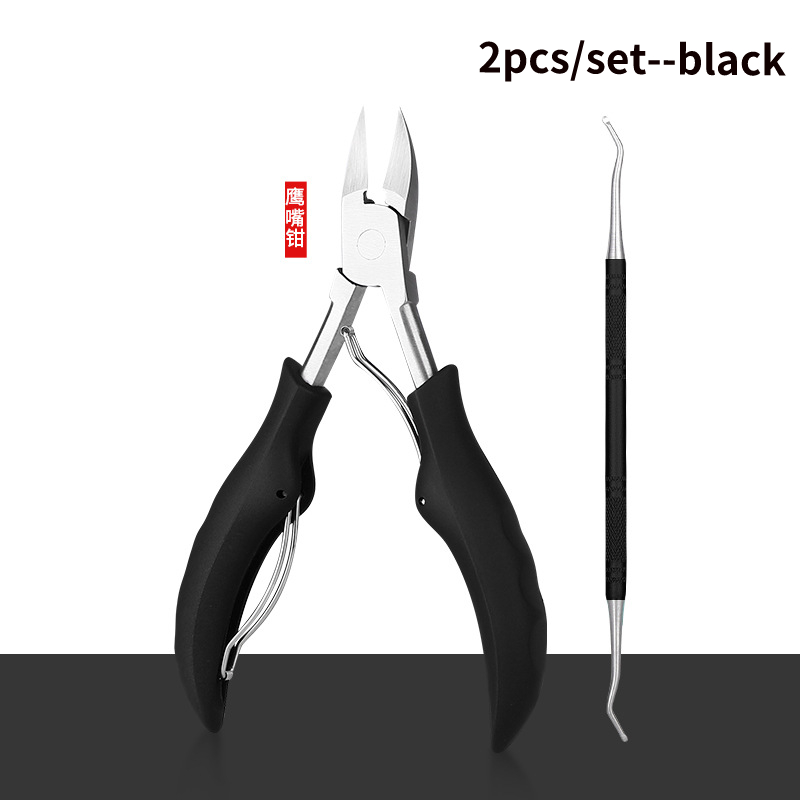 Nail Clippers Nail Correction Pliers Nail Clippers Dead Skin Remover Remove Paronychia Nails Stainless Steel Nail Clippers Tool: 2pcs Black