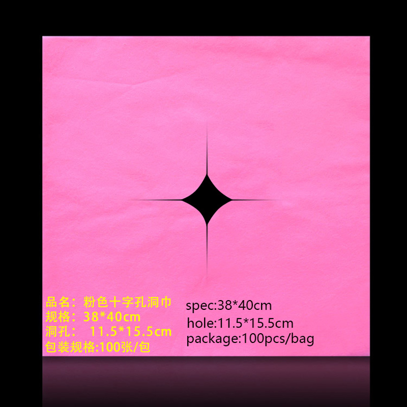 Jednorazowe masaż kołyska twarzy obejmuje ręcznik z krzyż otwór regulowany dla stoły robić masażu i fotele robić masażu 100 sztuk na worek TT013: duży różowy