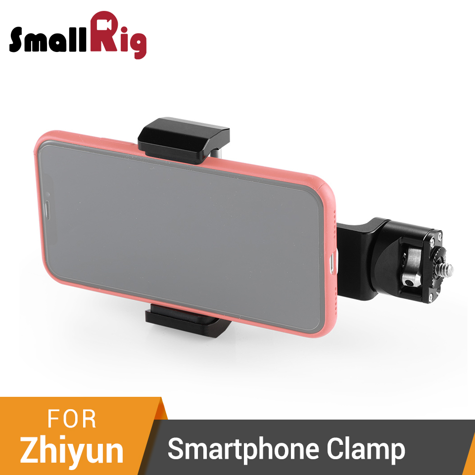 SmallRig Smartphone Klem voor Zhiyun Weebill LAB en Crane 3 Quick Release Verstelbare Klem Houder Voor Smartphone-2286
