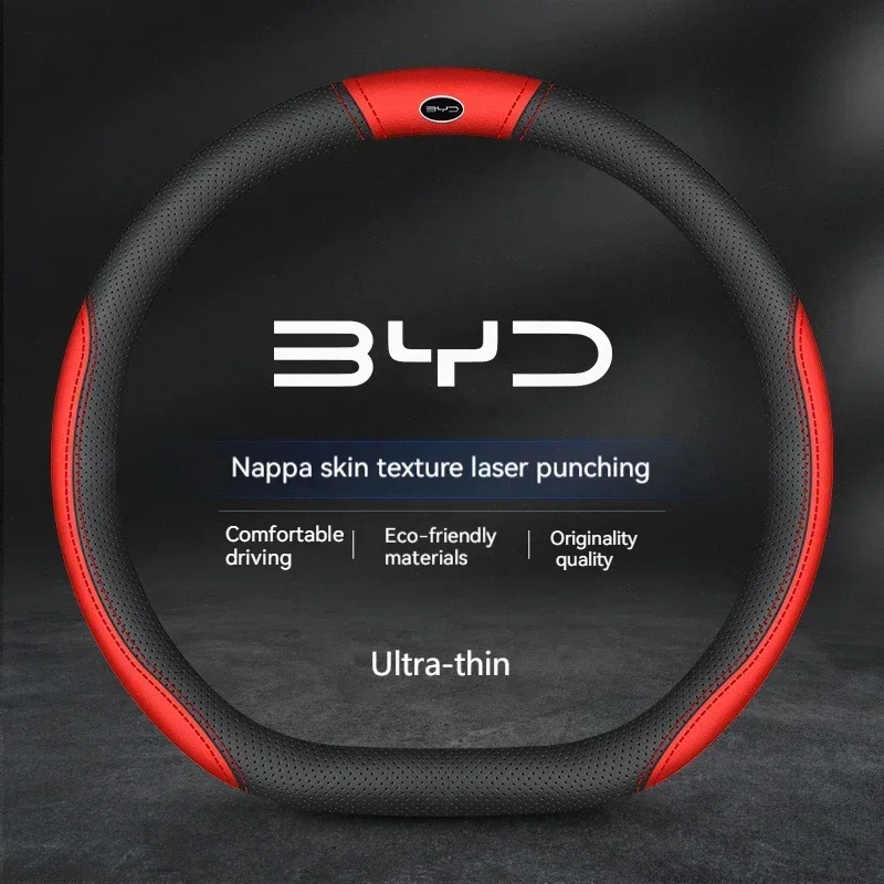 Car Suede Steering Wheel Cover For BYD Atto 3 Act Seal Tang F3 E6 Yuan Song Plus EV F0 Qin Han Dolphin S6 Leather anti-slip: SKY BLUE