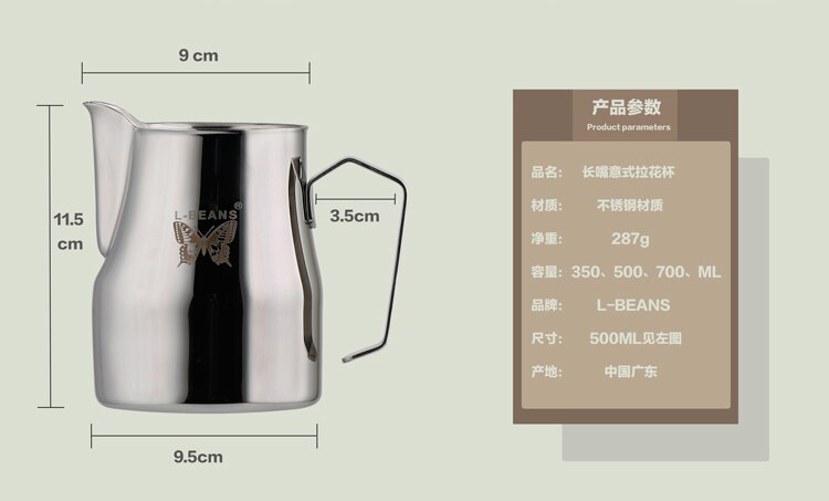 Rvs Espresso Koffie Melkkan Melk Pitcher/Roestvrij Staal Melk Pot Multicolor Melk opschuimen Jug